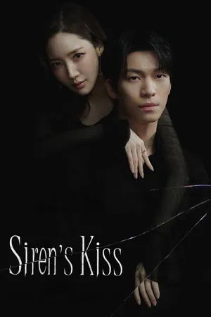 Siren’s Kiss Season 1 2026 Hindi Audio WEB-DL 720p - 480p - 1080p [ALL EPISODES] - Movierulz