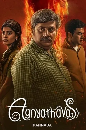 Agnyathavasi 2025 Hindi Dual Audio WEB-DL 720p - 480p - 1080p - Movierulz
