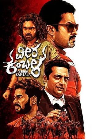 Veera Kambala 2026 Hindi Audio HDTC 720p - 480p - 1080p - Movierulz