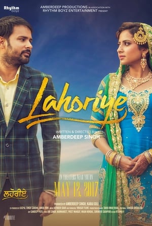 Lahoriye 2017 Punjabi Movie 480p HDRip 400MB - Movierulz