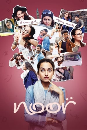 Noor 2017 Full Movie DVDRip 720p [700MB] Download - Movierulz