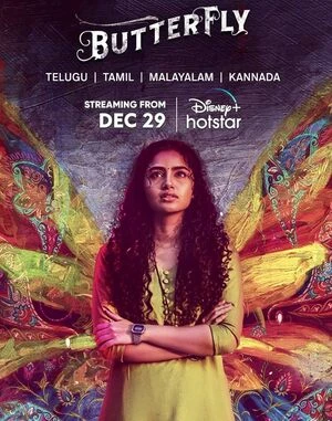 Butterfly 2022 Hindi Dual Audio WEB-DL 720p - 480p - 1080p - Movierulz