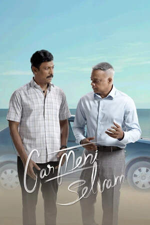 Carmeni Selvam 2026 Tamil Dual Audio WEB-DL 720p - 480p - 1080p - Movierulz