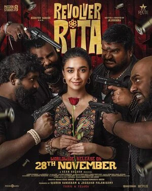 Revolver Rita 2025 Hindi Dual Audio UNCUT WEB-DL 720p - 480p - 1080p - 2160p - Movierulz