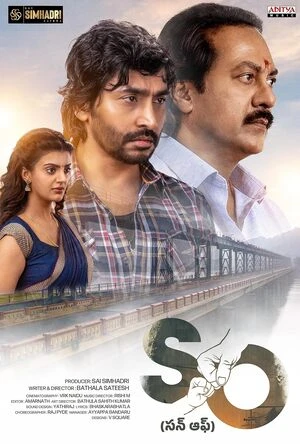 Son Of 2026 Tamil Audio WEBRip 720p - 1080p - Movierulz