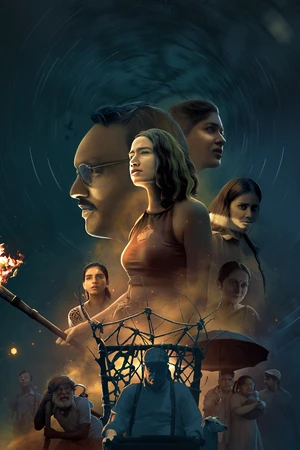 Tapak 2025 Hindi Audio WEB-DL 720p - 480p - 1080p - Movierulz