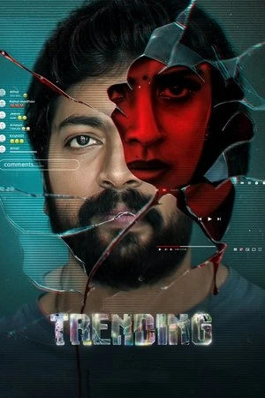 Trending 2025 Hindi - Tamil Dual Audio WEB-DL 720p - 480p - 1080p - Movierulz